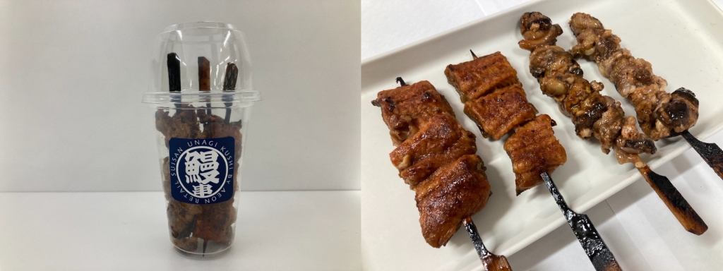 イオン「うなぎ蒲焼串&肝串食べ比べセット(蒲焼タレ入り)」