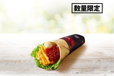 ケンタッキー「レッドホットツイスター」