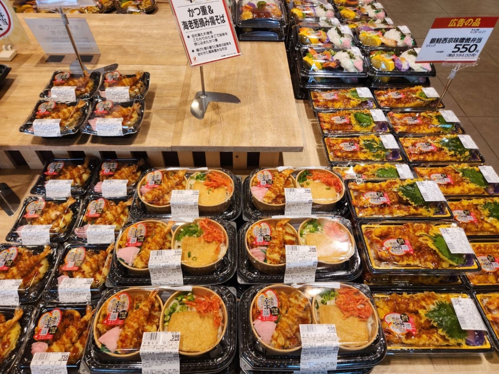 総菜売り場