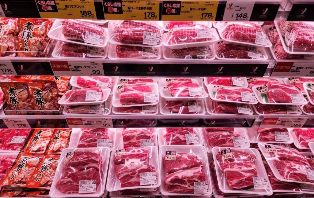 ヤオコー松戸古ケ崎店 精肉売場「三元豚」