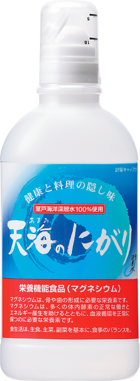 「天海のにがり」