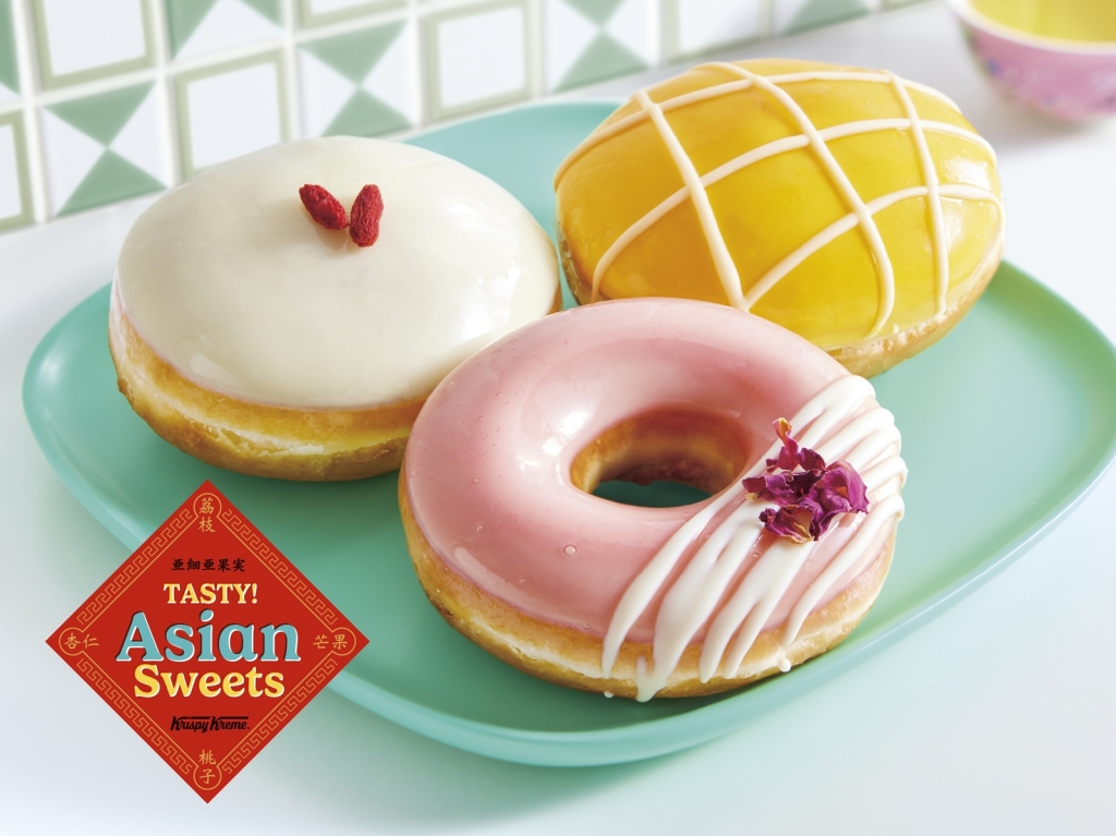 KKD『TASTY! Asian Sweets』3品