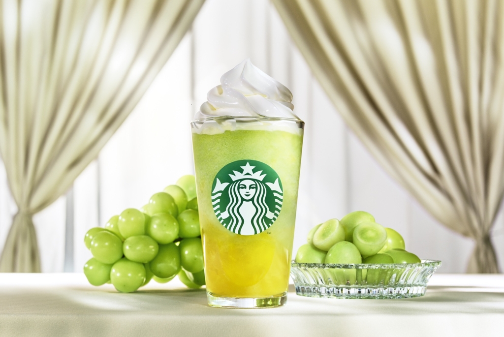 スタバ「グラン マスカット フラペチーノ」