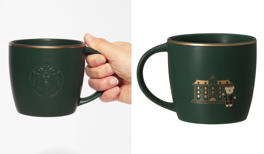 スターバックス「ホテルスターバックスマグ355ml」