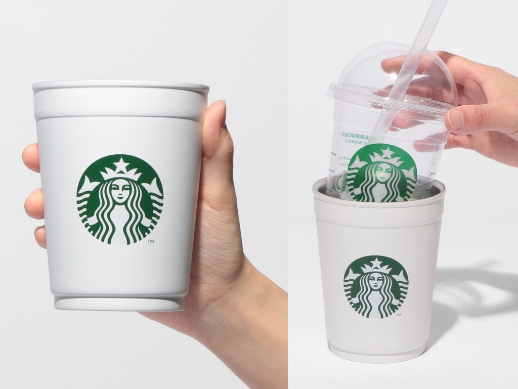 スターバックス「2WAYステンレスカップ/ホルダーマットホワイト355ml」