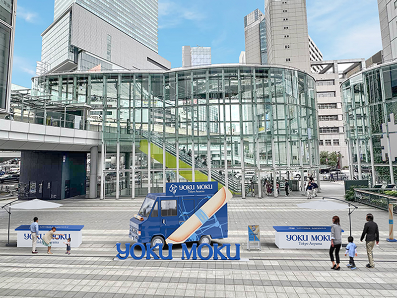 ヨックモック「BLUE GIFT TRUCK」と「シガールタワー」のフォトスポット