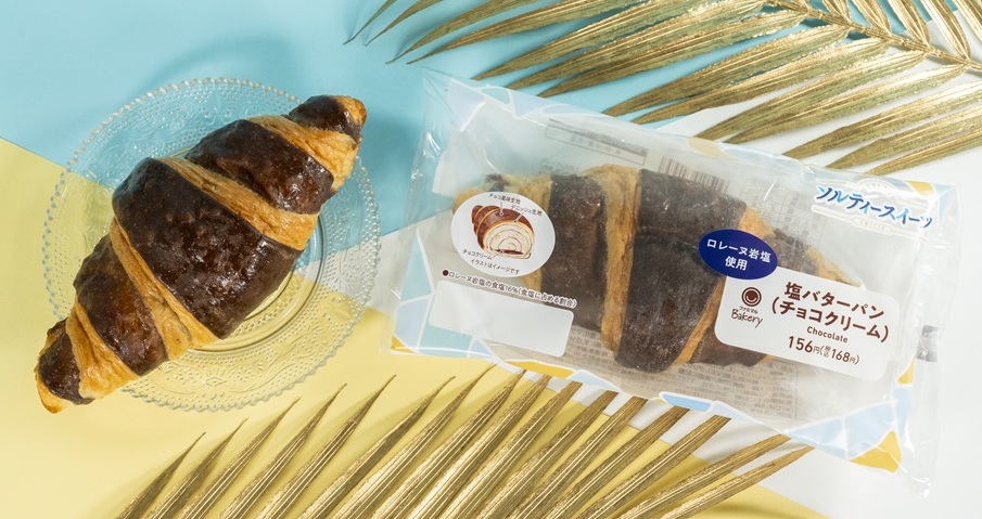 ファミリーマート「塩バターパン チョコクリーム」