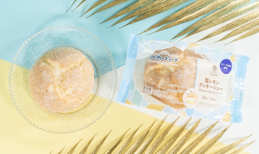 ファミリーマート「塩レモンクッキーシュー」