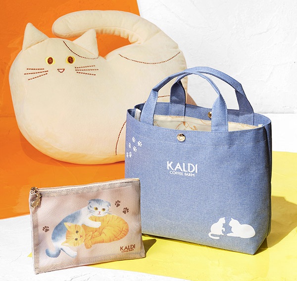 カルディ「ネコバッグ&もちもちネコクッションプレミアムセット」