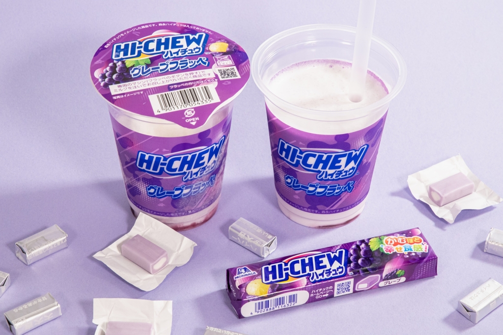 ファミリーマート「フラッペ」×森永製菓「ハイチュウ」