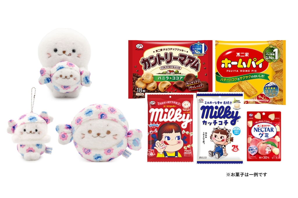 不二家洋菓子店「【SNS】グッズ&お菓子が当たる! キャンペーン」景品イメージ(コラボグッズはいずれか1つ)