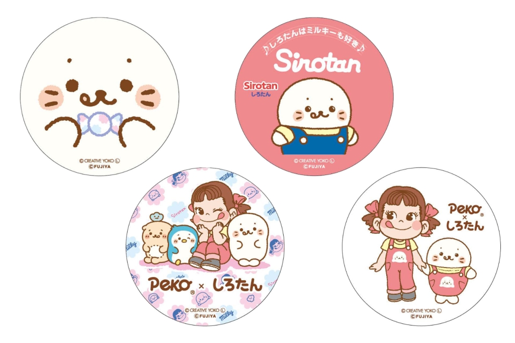 不二家洋菓子店「【店頭】ペコちゃんとしろたん マグネットプレゼント」ぺコちゃんとしろたんマグネット(全4種)