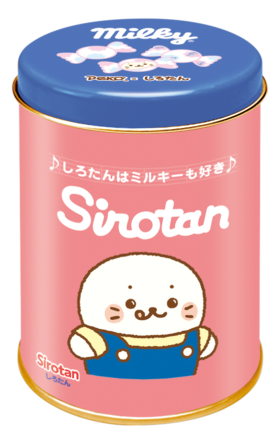 不二家洋菓子店「ミルキー缶(ミルキーペコ×ミルキーしろたん)」(表)