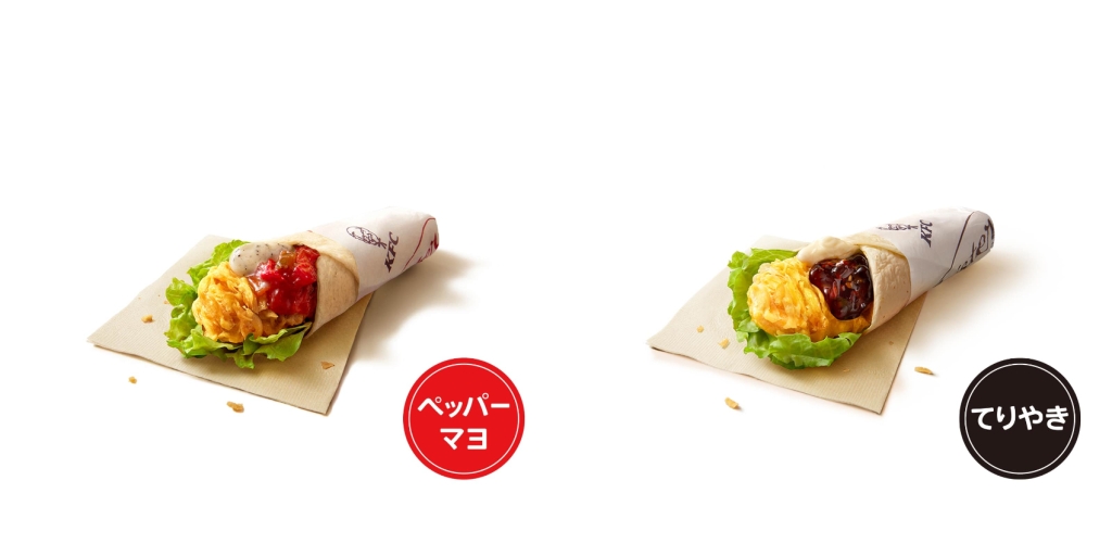KFC「ペッパーマヨツイスター」「てりやきツイスター」