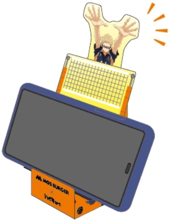 モスバーガー『ひっさつブロック!つきしまのスマホスタンド』