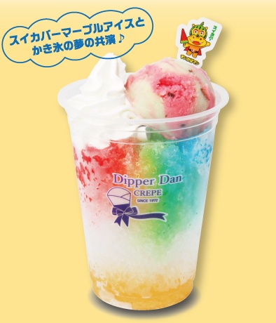 ディッパーダン「スイカバー ニジイロ氷」