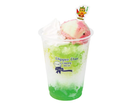 ディッパーダン「スイカバー グリーン氷」