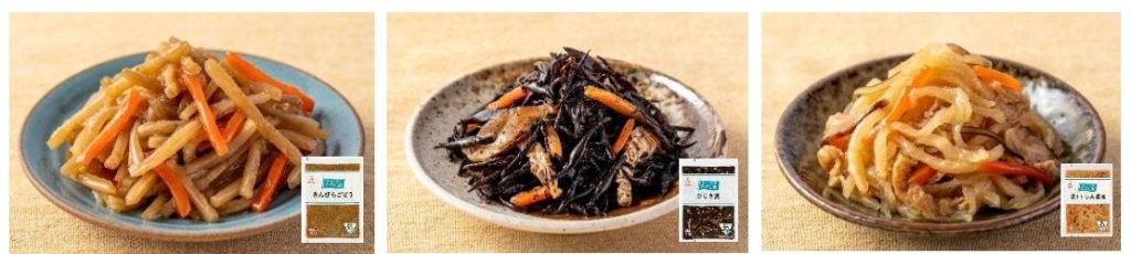 「たのしお」のラインアップ(左から)きんぴらごぼう、ひじき煮、切り干し大根煮