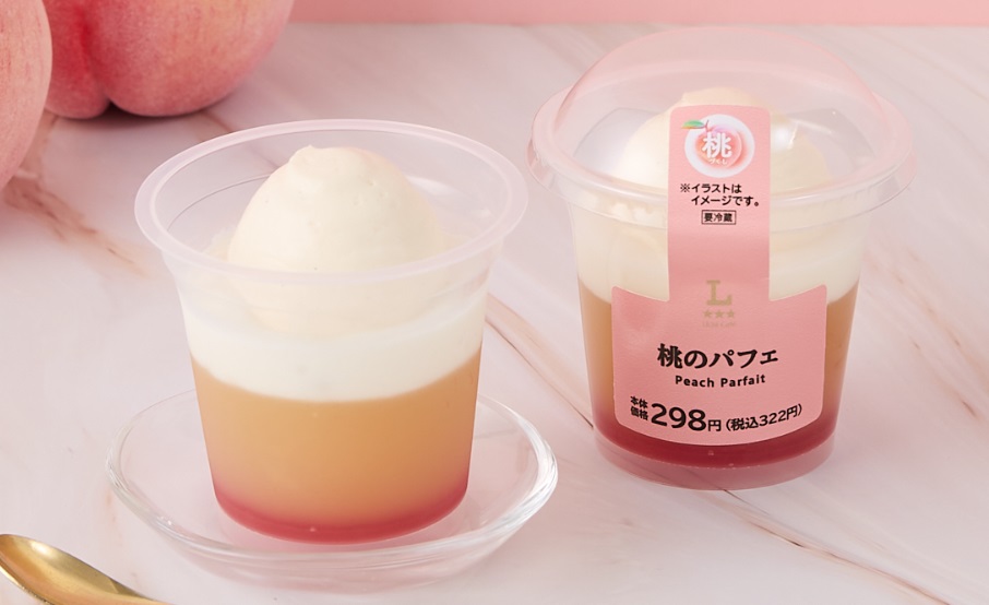 ローソン「Uchi Cafe 桃のパフェ」