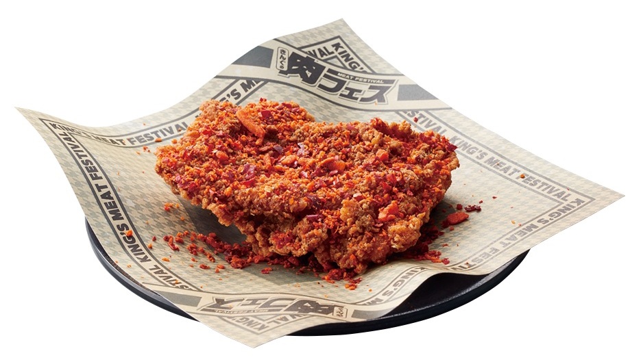 焼肉きんぐ「ザクザクスパイスチキン」/きんぐの肉フェス