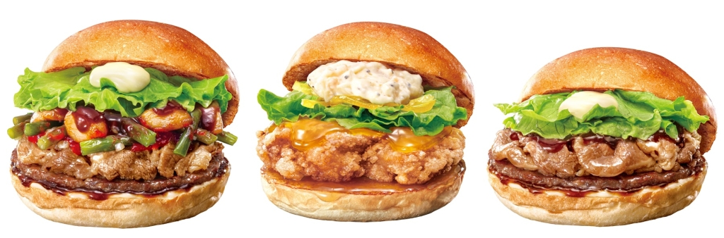 ロッテリア「にんにく牛カルビバーガー」「日向夏タルタルチキンバーガー」「牛カルビバーガー」