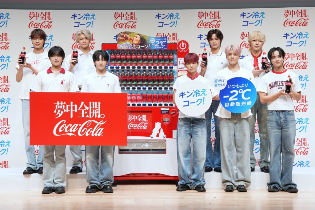 体験取材会に出席した「&TEAM」のメンバー