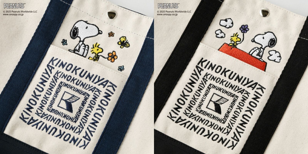 紀ノ国屋「スヌーピー ランチバッグ」フラワー/ドッグハウス