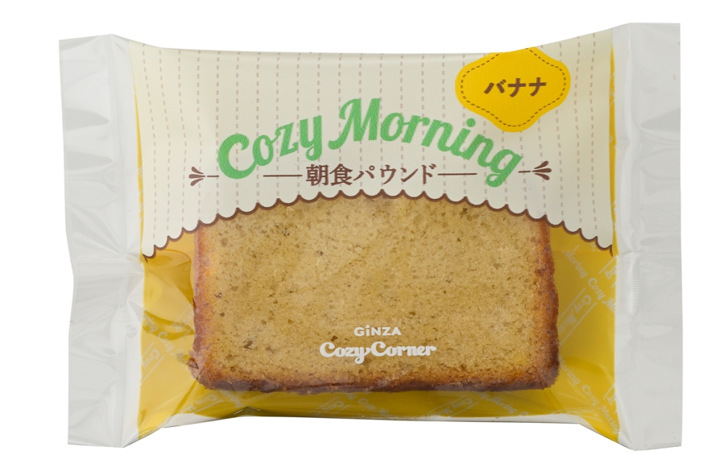 銀座コージーコーナー「朝食パウンド(バナナ)」
