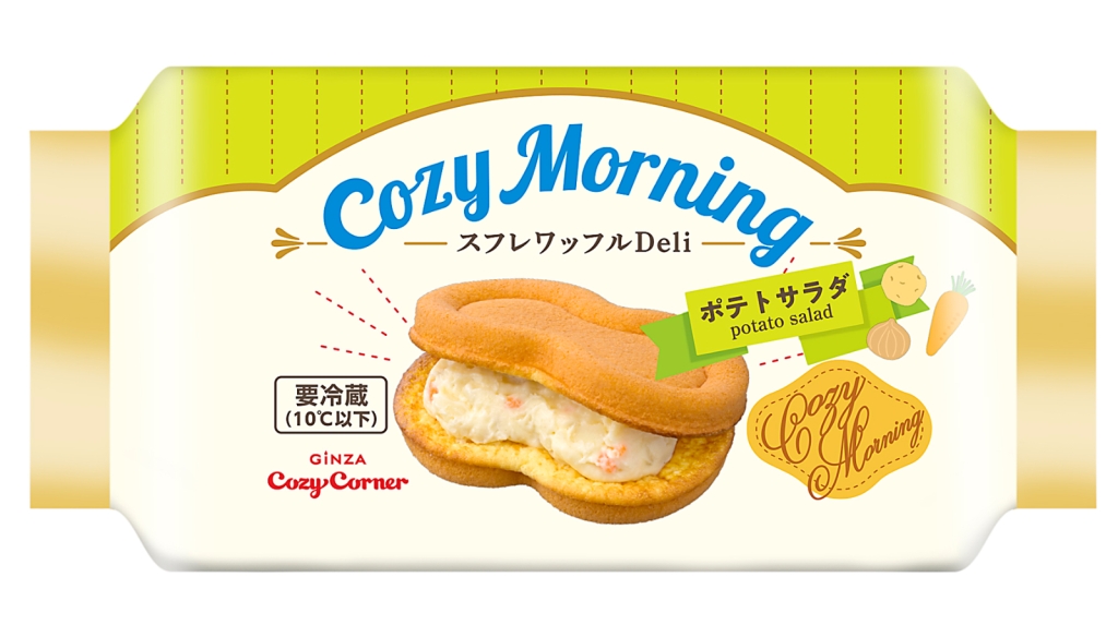 銀座コージーコーナー「スフレワッフルDeli(ポテトサラダ)」