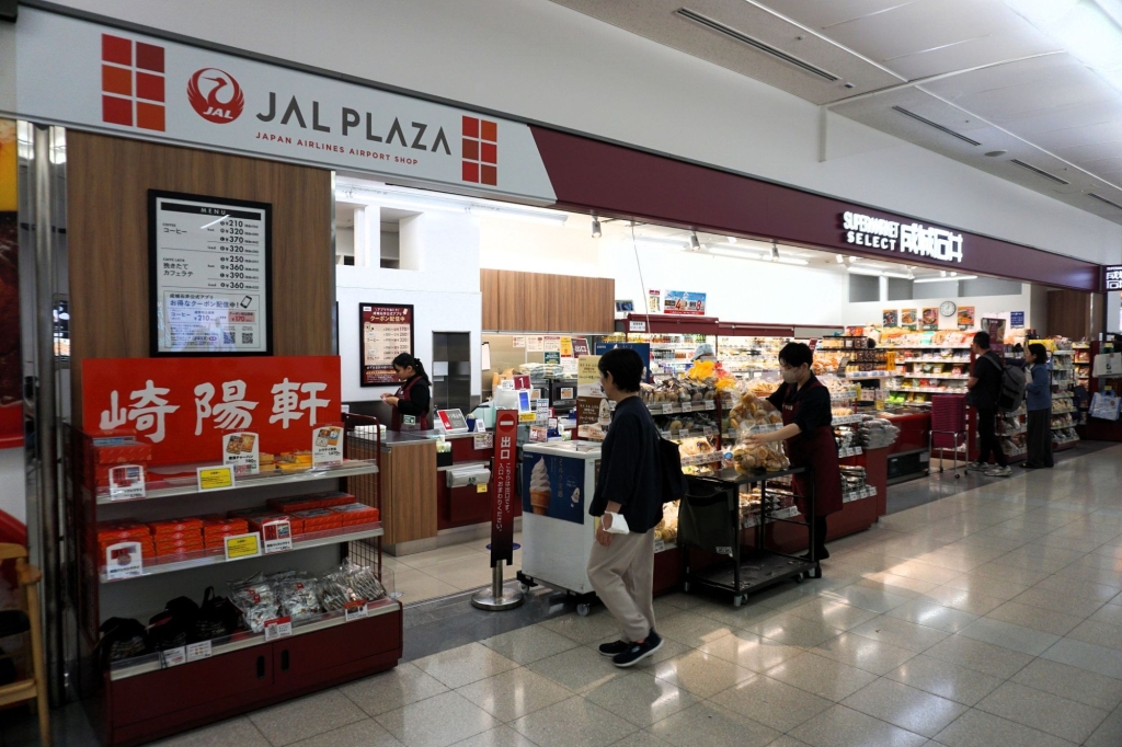 空港初の成城石井店舗