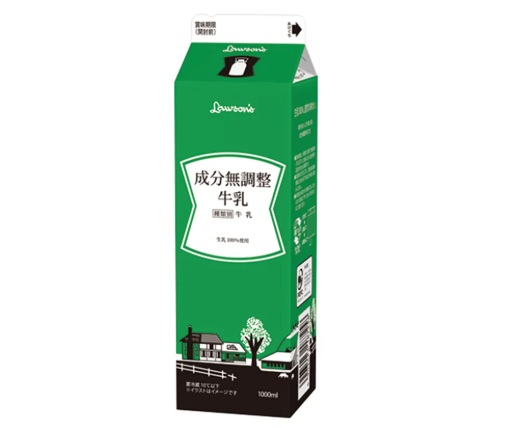 ローソン「成分無調整牛乳 1000ml」