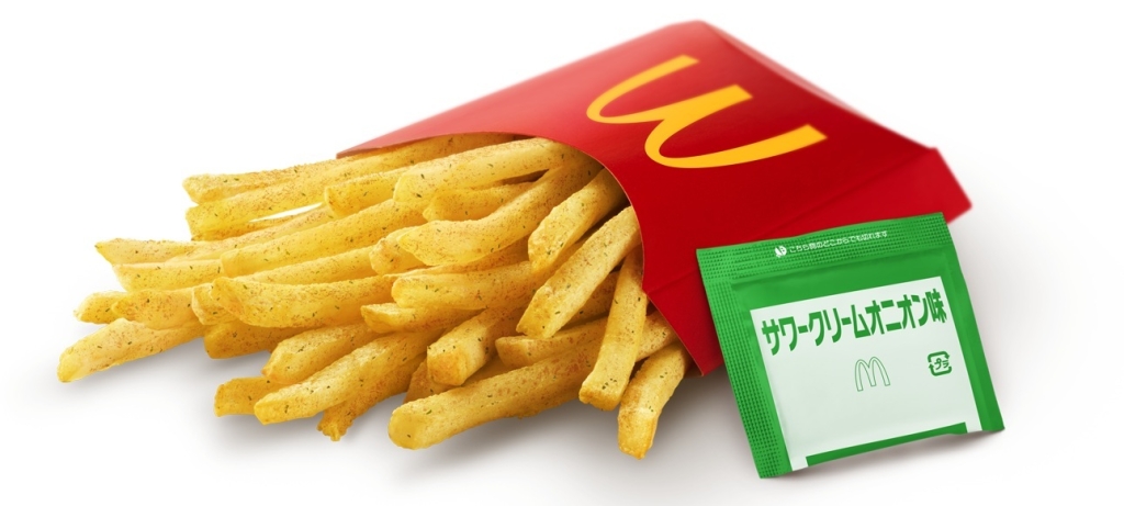 マクドナルド「シャカシャカポテトサワークリームオニオン味」