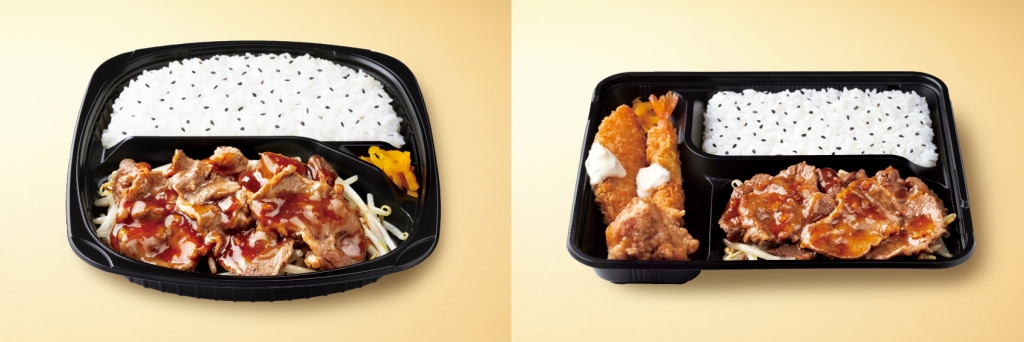 オリジン「牛みすじカットステーキ弁当･Dx牛みすじカットステーキ弁当～オニオン醤油ソース～」