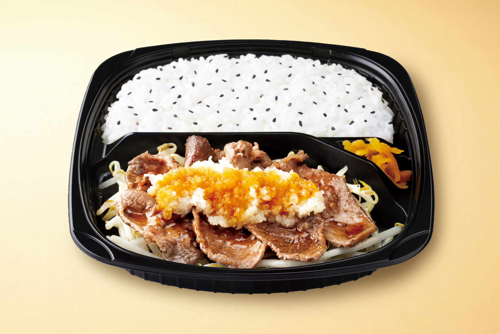 オリジン「おろし牛みすじカットステーキ弁当～国産柚子の果汁入りぽん酢～」