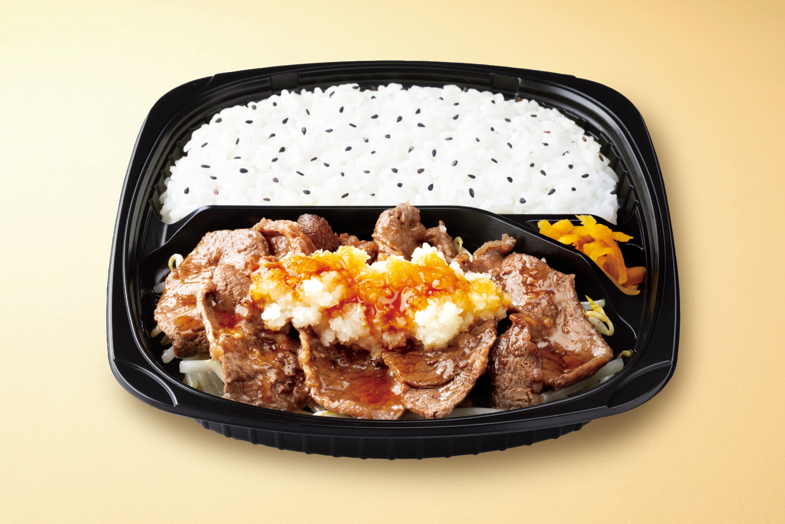 オリジン「肉W盛りおろし牛みすじカットステーキ弁当～国産柚子の果汁入りぽん酢～」