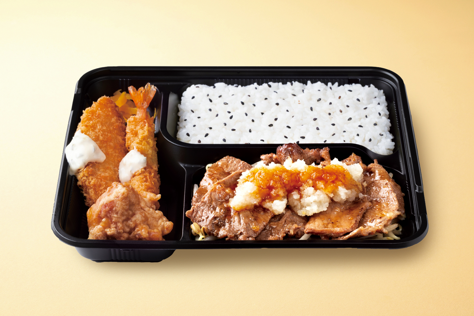 オリジン「Dxおろし牛みすじカットステーキ弁当～国産柚子の果汁入りぽん酢～」