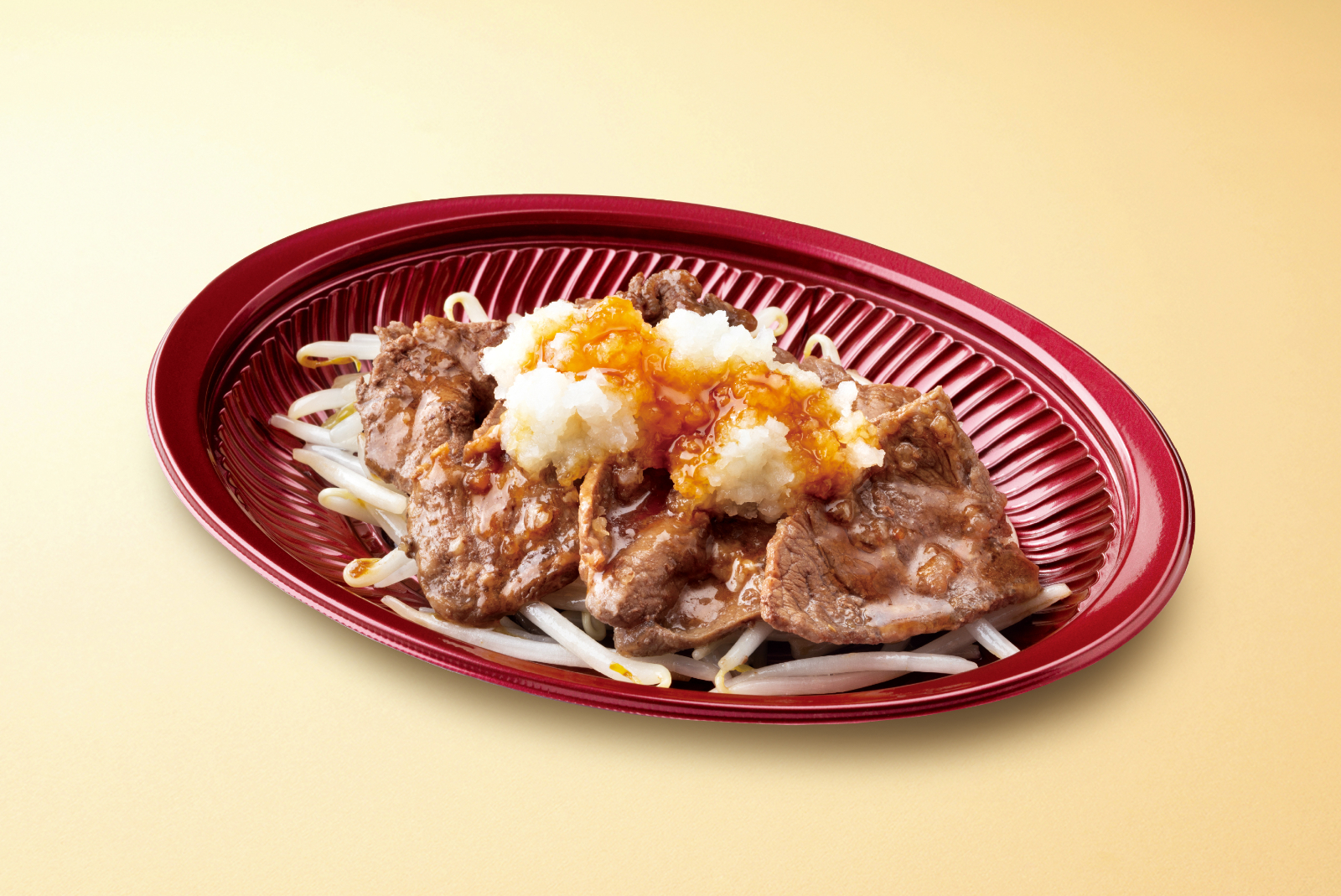 オリジン「おろし牛みすじカットステーキ～国産柚子の果汁入りぽん酢～」
