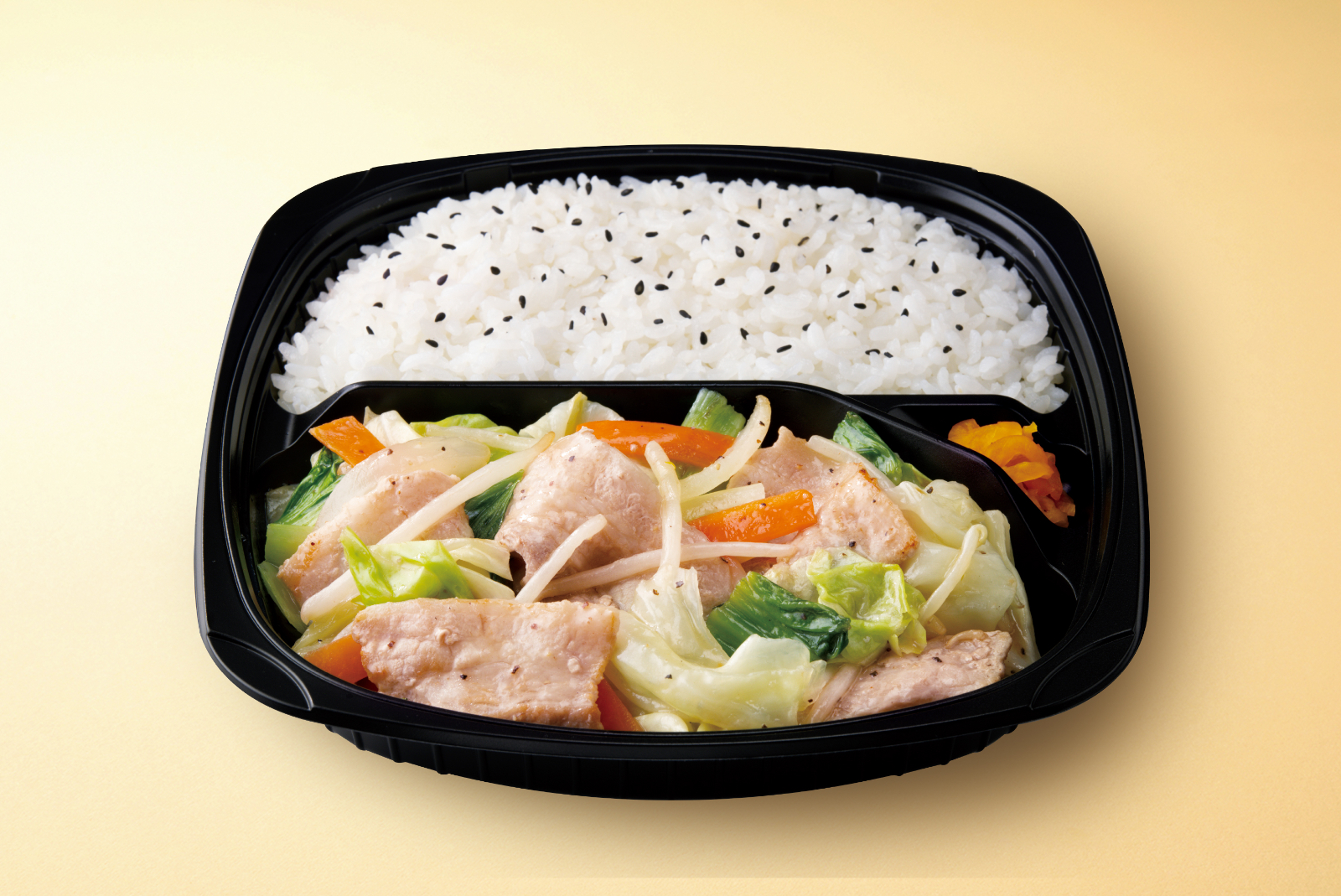 オリジン「野菜炒め弁当 瀬戸内レモン使用塩だれ～1日に必要な野菜の1/2使用～」