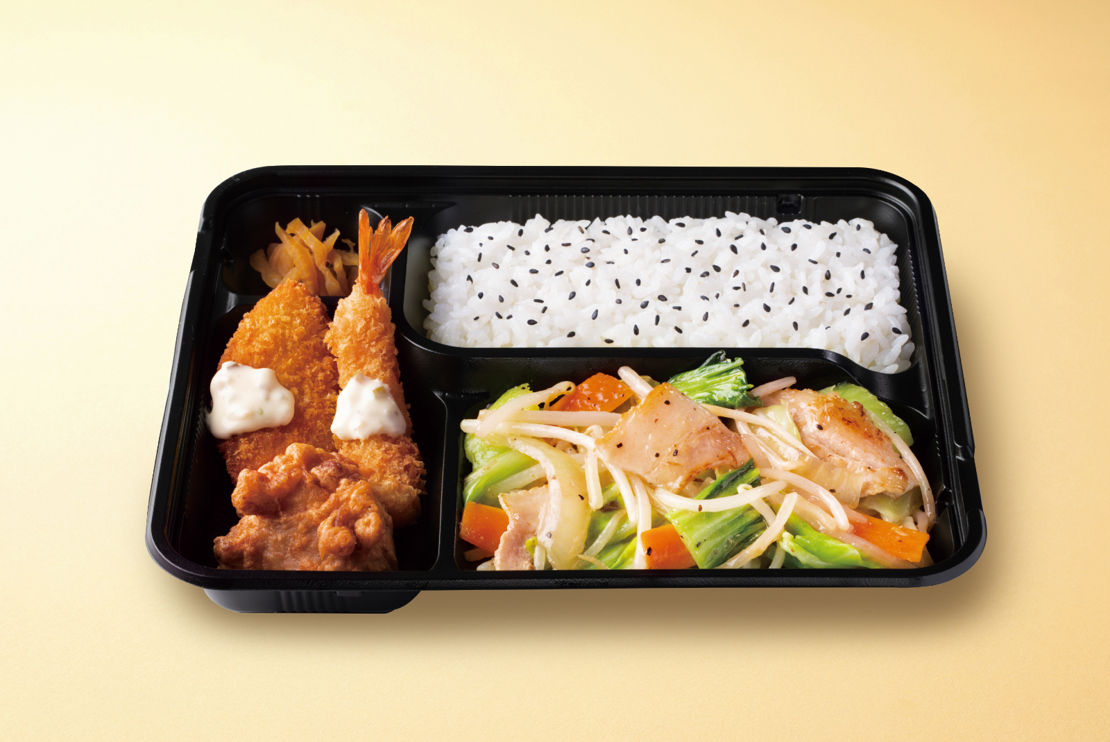 オリジン「Dx野菜炒め弁当 瀬戸内レモン使用塩だれ～1日に必要な野菜の1/2使用～」