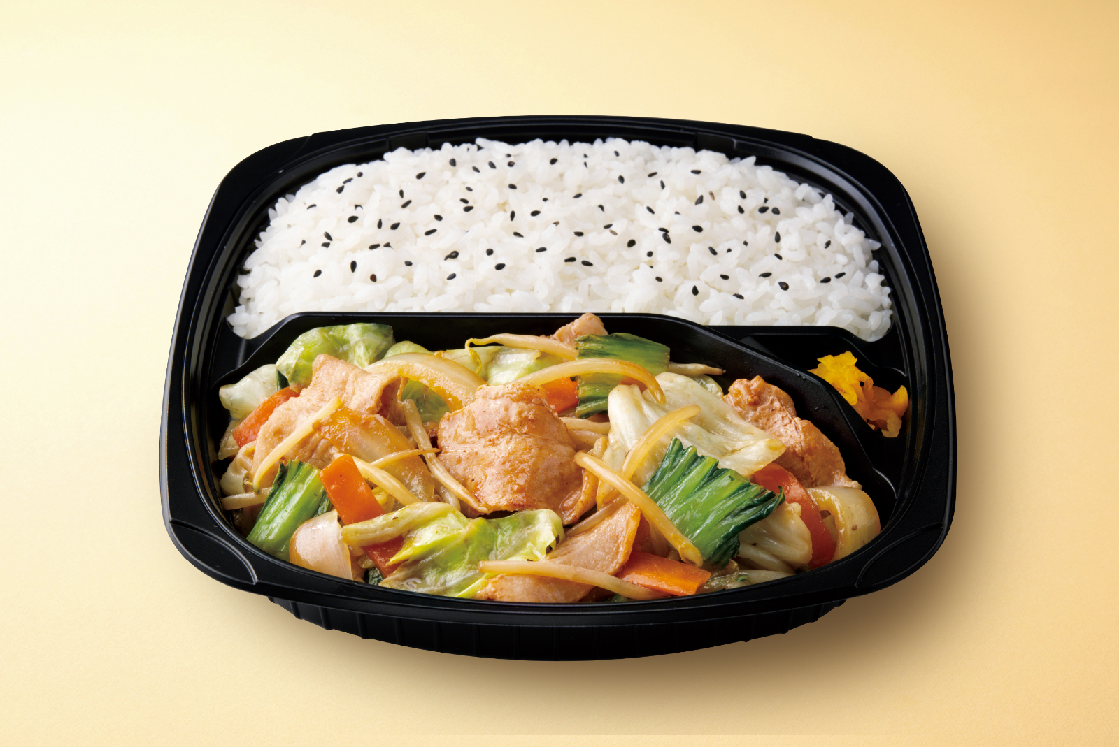 オリジン「野菜炒め弁当 香味醤油だれ～1日に必要な野菜の1/2使用～」