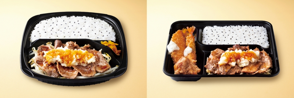 オリジン「おろし牛みすじカットステーキ弁当･Dxおろし牛みすじカットステーキ弁当～国産柚子の果汁入りぽん酢～」