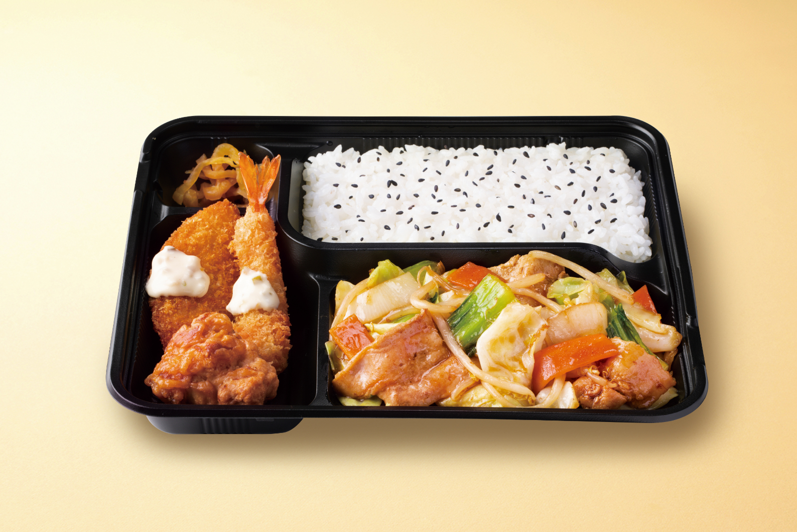 オリジン「Dx野菜炒め弁当 香味醤油だれ～1日に必要な野菜の1/2使用～」