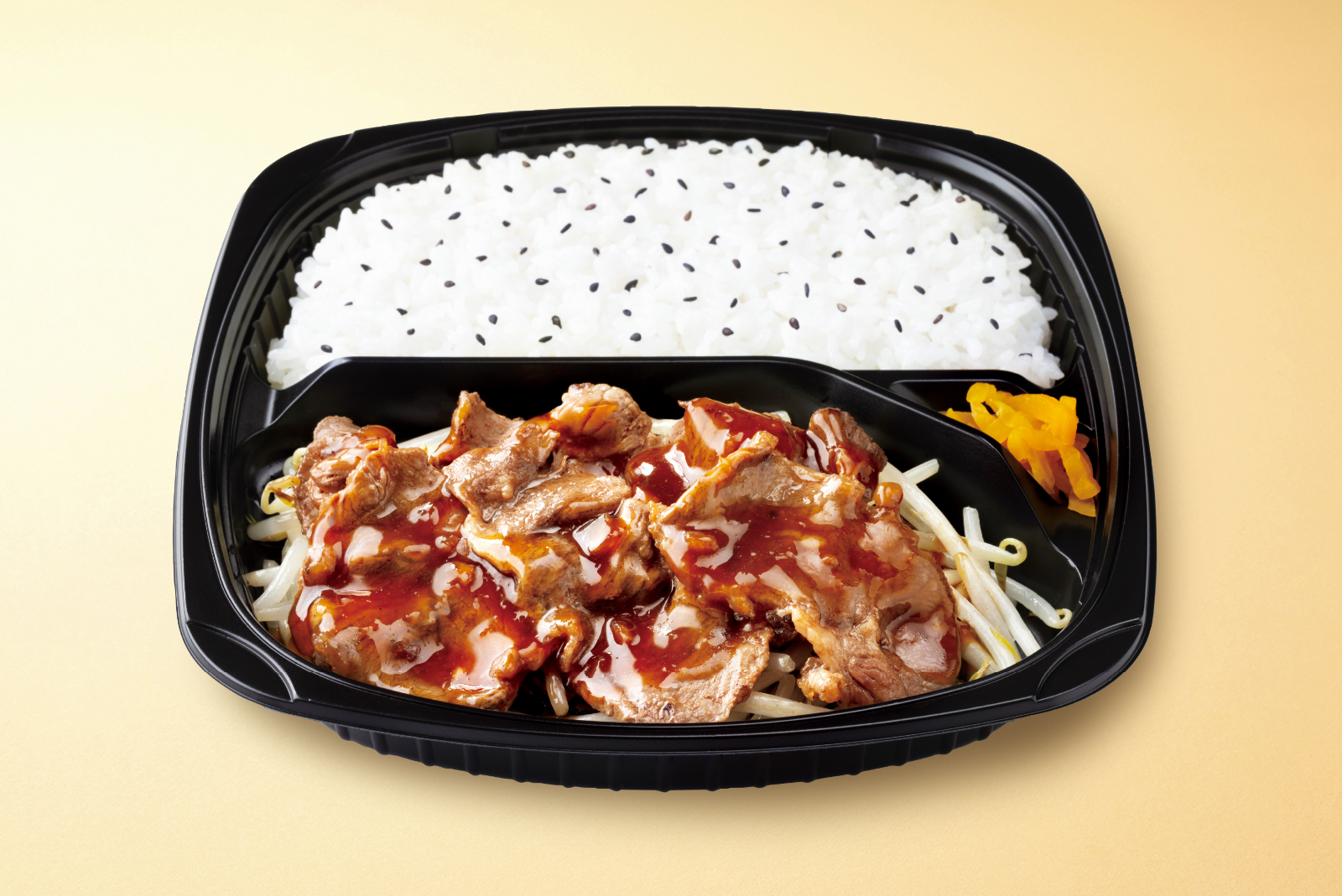 オリジン「牛みすじカットステーキ弁当～オニオン醤油ソース～」