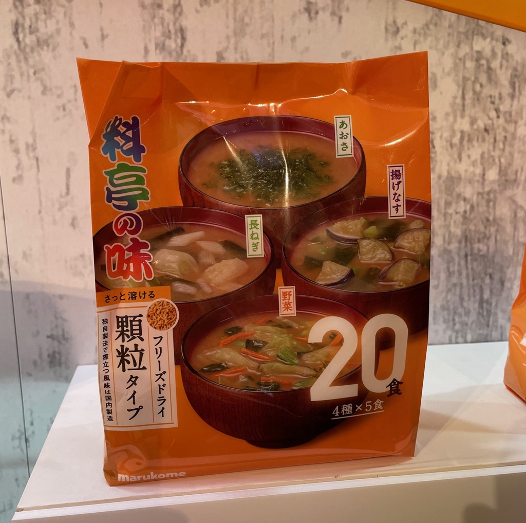 マルコメ・顆粒みそ汁初の大容量タイプを商品化