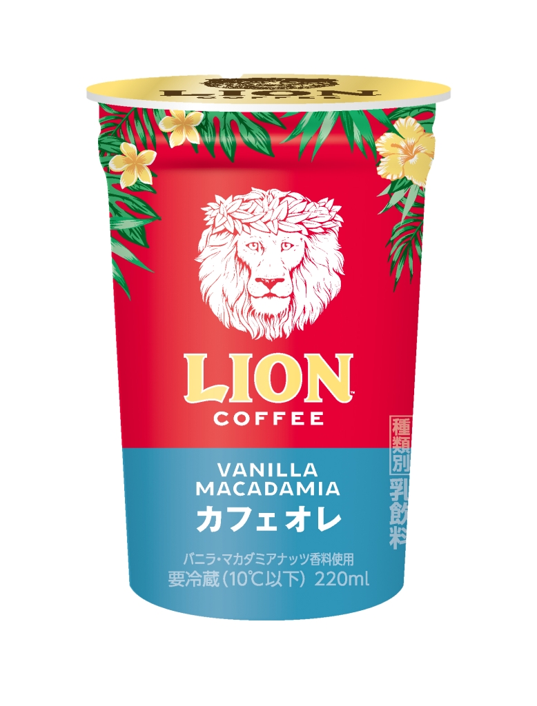 ファミマ「ライオンコーヒー バニラマカダミアカフェオレ」