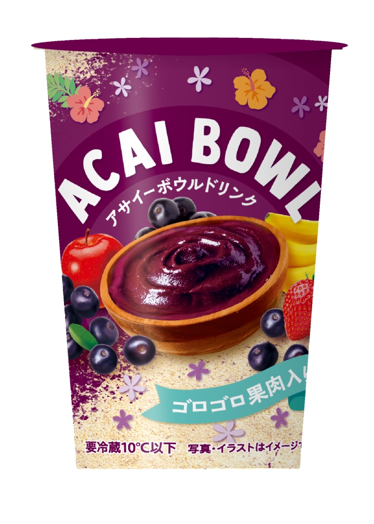 ファミマ「アサイーボウルドリンク」