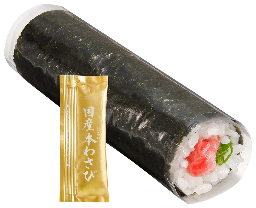 スシロー「厳選 天然本鮪ねぎとろ手巻」