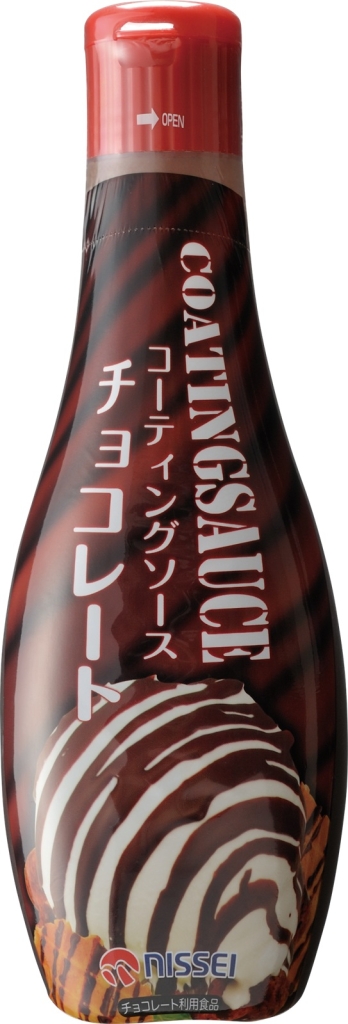 しゃぶ葉「コーティングチョコ」