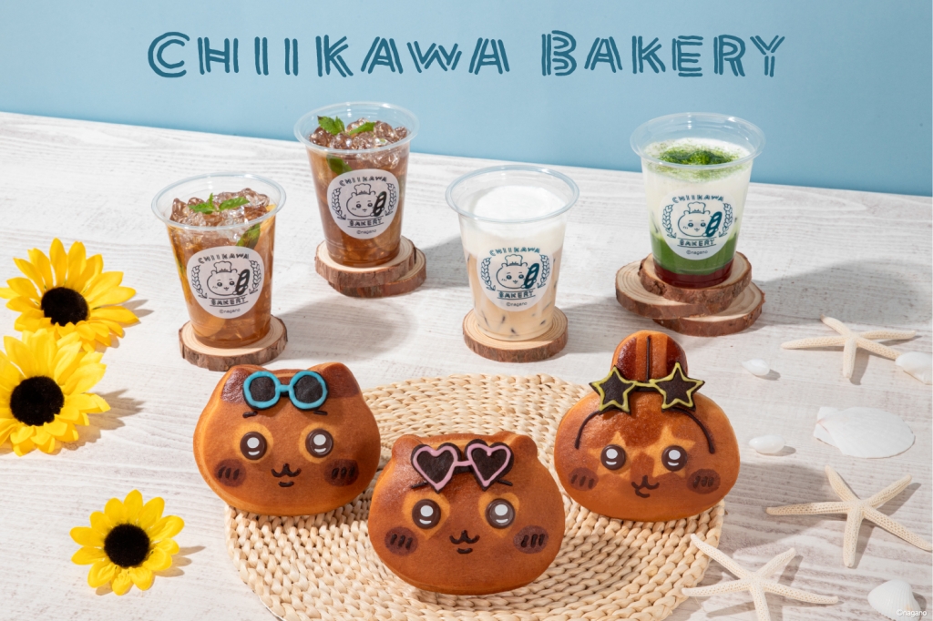 ちいかわベーカリー、夏仕様のパンとドリンク発売