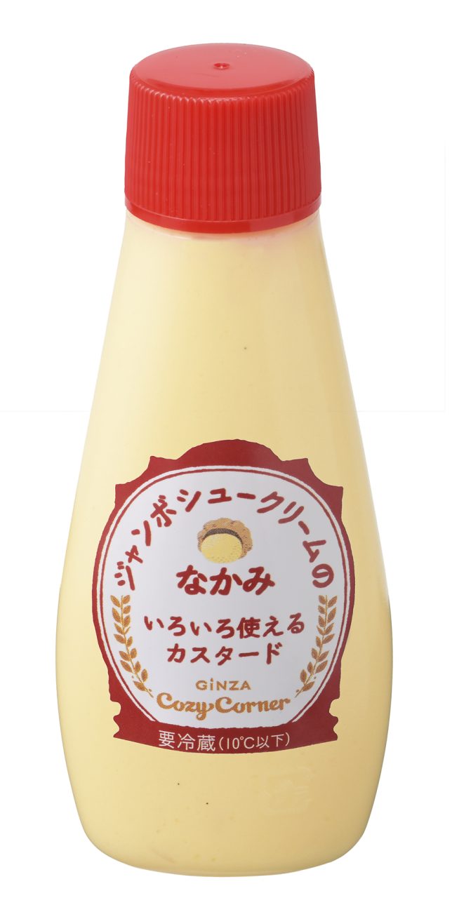 銀座コージーコーナー「ジャンボシュークリームのなかみ」